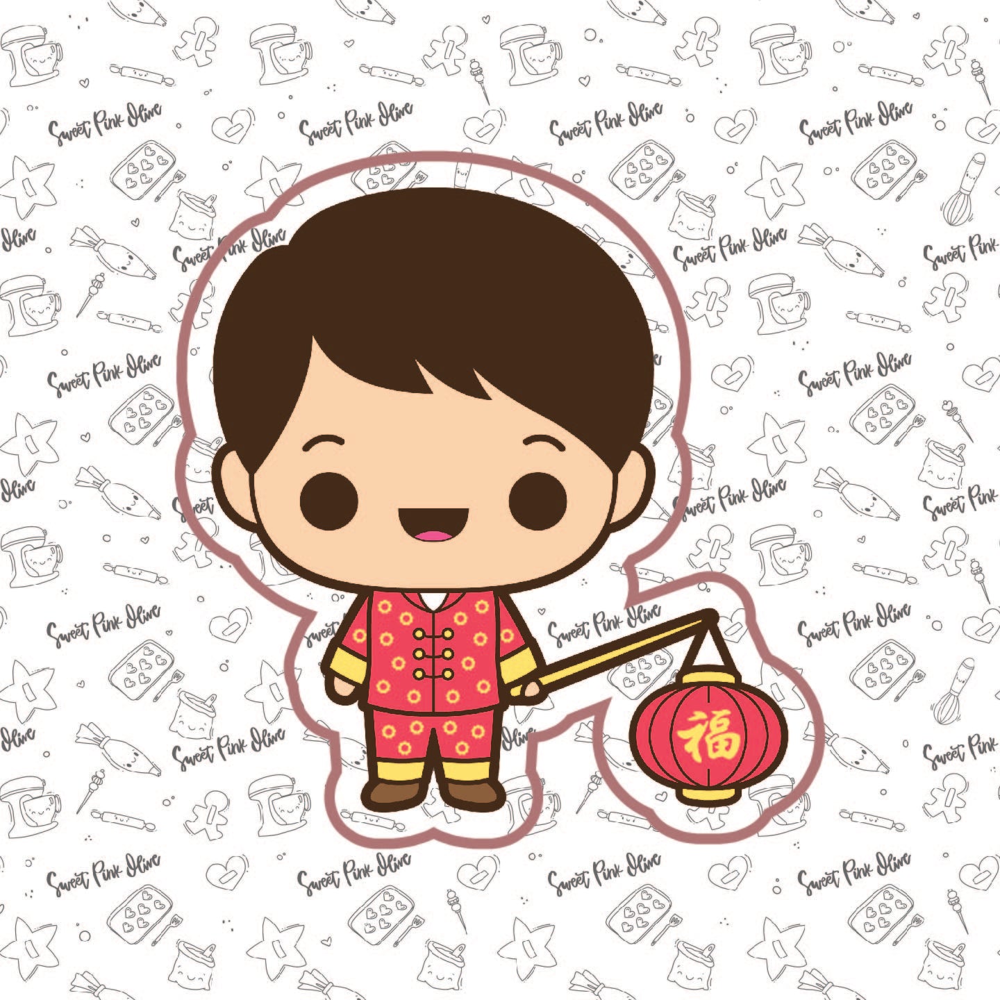 Lunar New Year Boy with Lantern