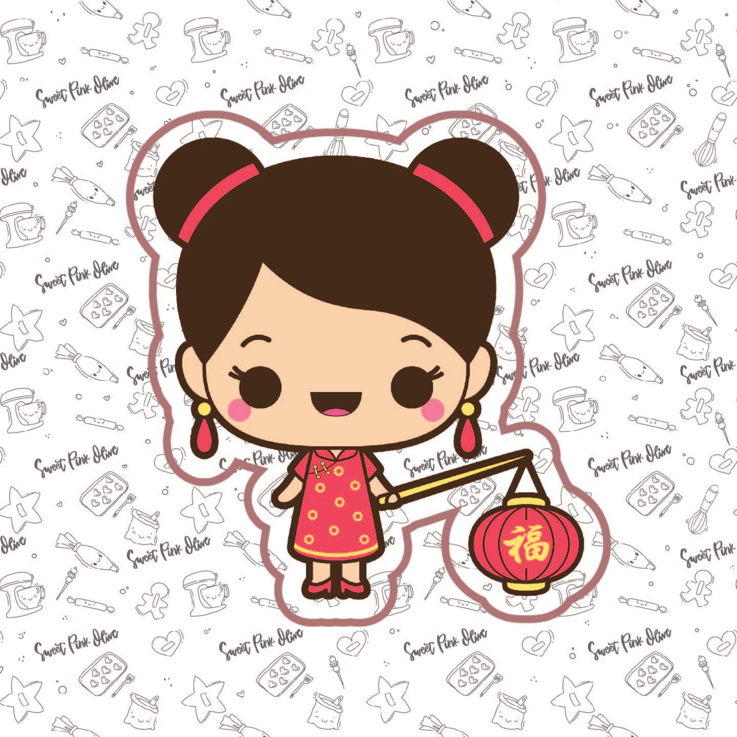 Lunar New Year Girl with Lantern